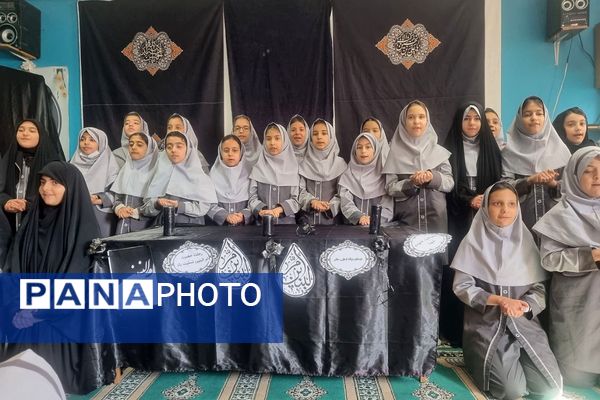 مراسم سوگواری وفات حضرت ام البنین (س) در مدارس ناحیه دو شهرری 