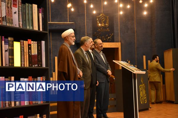 پایان باشکوه بیست‌و‌یکمین جشنواره بین‌المللی فرهنگی‌و‌هنری «امید امام رضا (ع)»