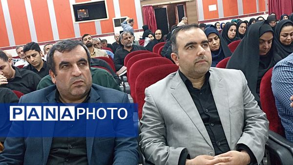 جلسه تخصصی پروژه مهر مدیران مدارس محمودآباد 