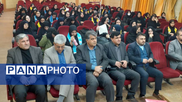 گردهمایی منتخبین شوراهای دانش‌آموزی بویراحمد در یاسوج