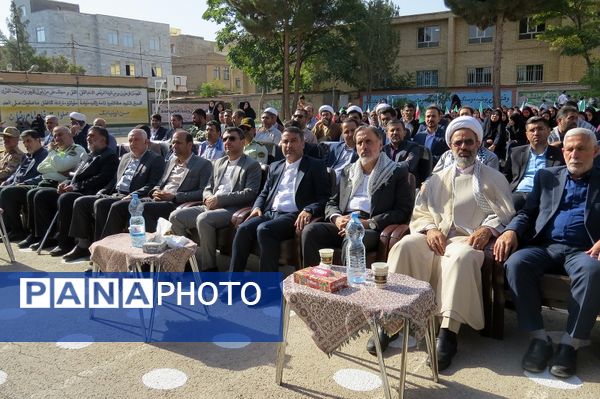 جشن آغاز سال تحصیلی جدید  در خراسان شمالی