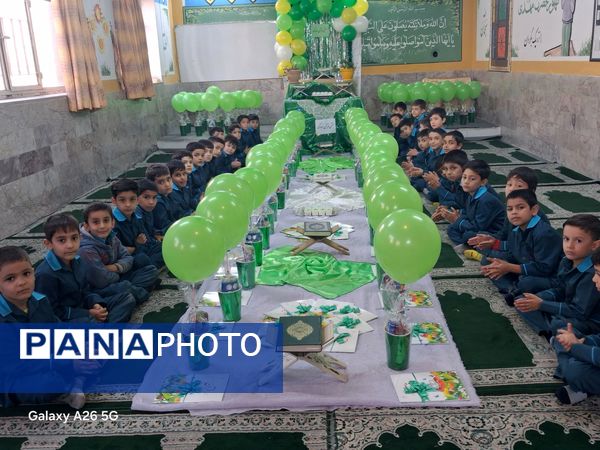 قرآن نور دل ها