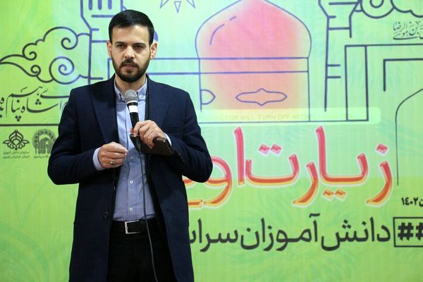 برگزاری افتتاحیه سومین دوره زیارت‌اولی‌ها در مشهد