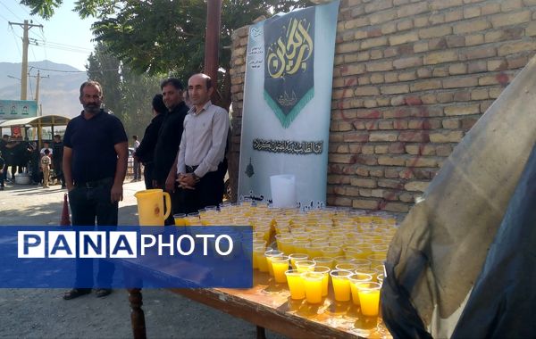 همایش پیاده‌روی اربعین حسینی در بخش جونقان 