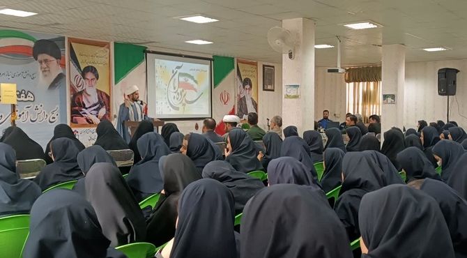 نواخته شدن زنگ استکبارستیزی در دبیرستان شاهد فردوس بافق