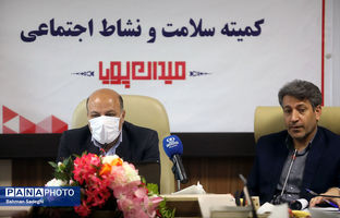 طرح «میدان پویا» یک حرکت ملی برای ترویج فرهنگ ورزش و سلامت در جامعه است