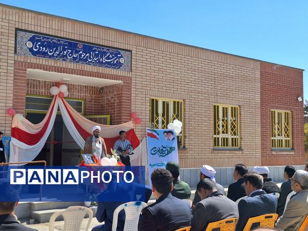 افتتاحیه آموزشگاه شش کلاسه در شهرستان باخرز