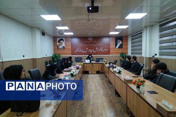 برگزاری جلسه ضمن خدمت ویژه مشاوران با موضوع هدایت تحصیلی