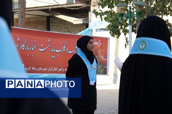 آغاز سفر وزیر میراثفرهنگی کشور به رباطکریم از امامزاده عمادالدین(ع)