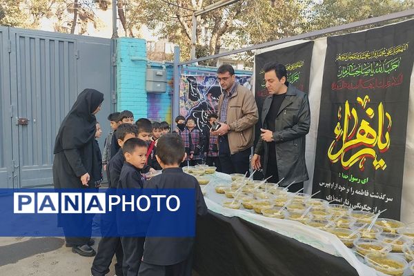 مراسم شهادت حضرت فاطمه (س) در ناحیه دو شهرری 