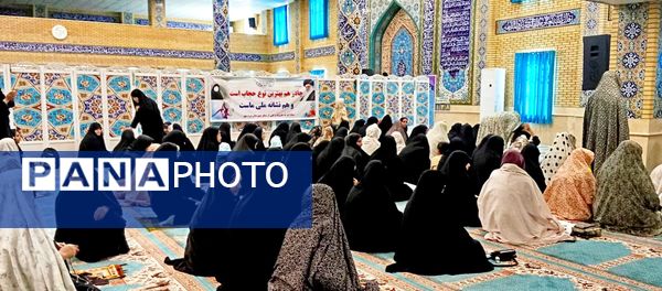 برگزاری نماز جمعه شهرستان دره شهر 