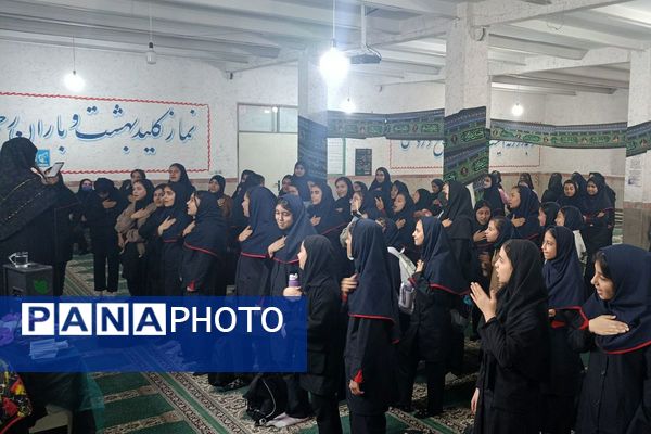 طنین نوای عشق و عزا؛ مراسم عزاداری دهه دوم فاطمیه در مدارس بهارستان‌دو