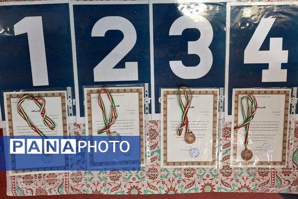 حضور دانش آموزان پویا و پر انرژی پردیس در «میدان پویا»