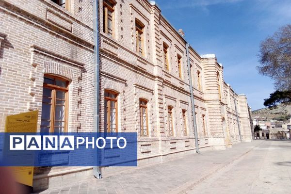 قلعه فلک‌الافلاک لرستان، یادگار باشکوه ساسانیان