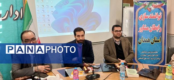 نجات از سایه آسیب‌ها