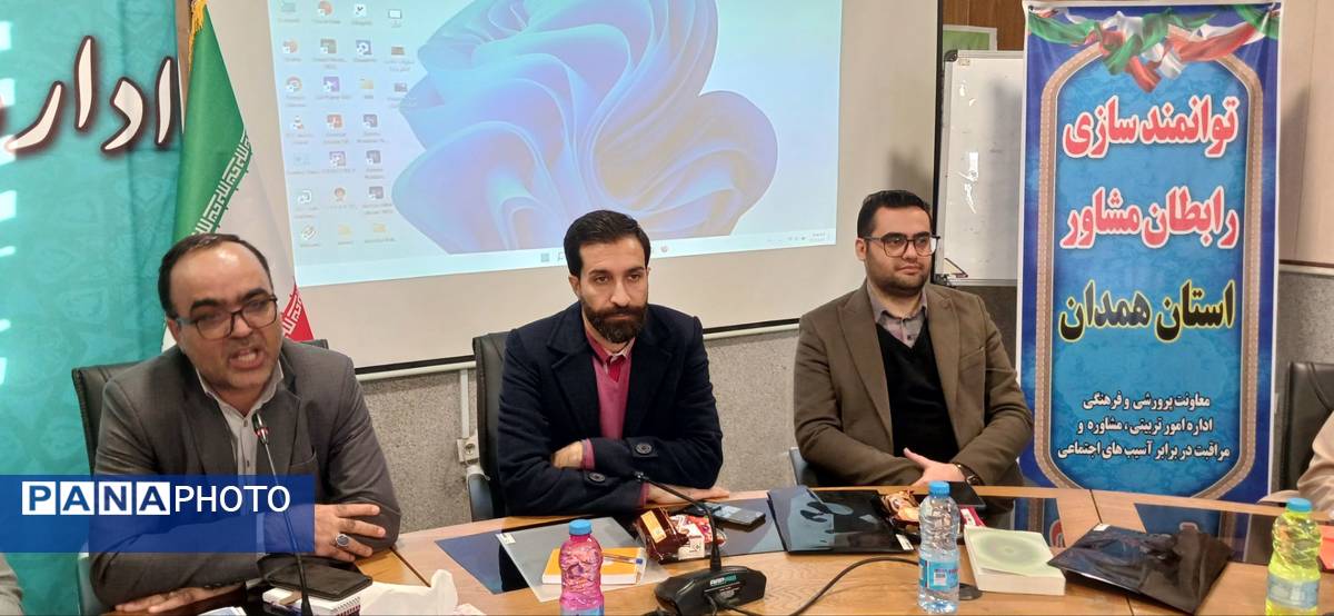 نجات از سایه آسیب‌ها