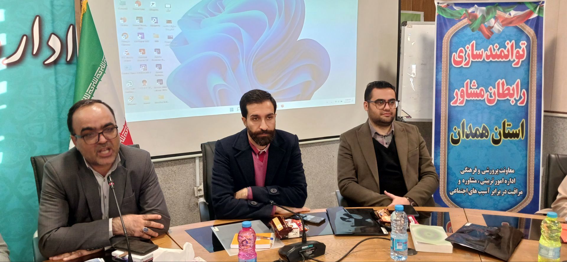 نجات از سایه آسیب‌ها