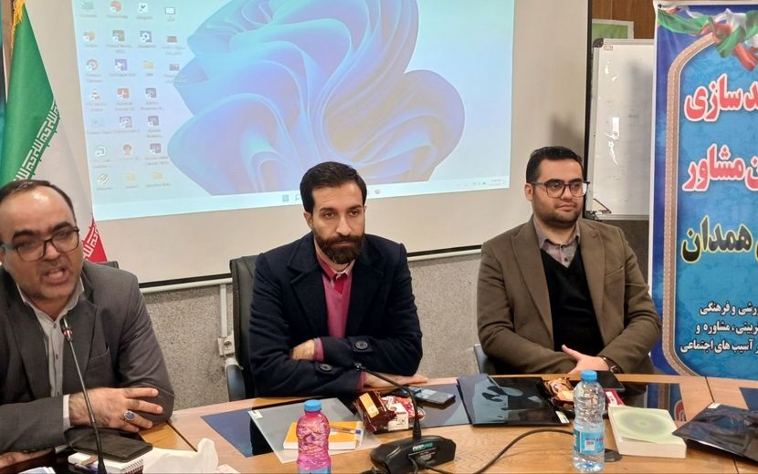 نجات از سایه آسیب‌ها