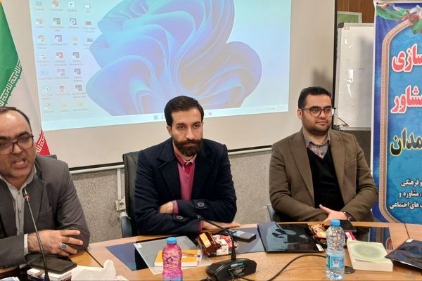 نجات از سایه آسیب‌ها