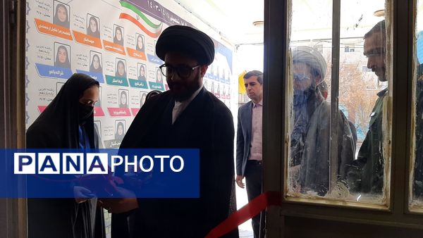 افتتاح سیزدهمین دوره نمایشگاه مدرسه انقلاب دبیرستان هفده شهریور شهرستان فیروزکوه