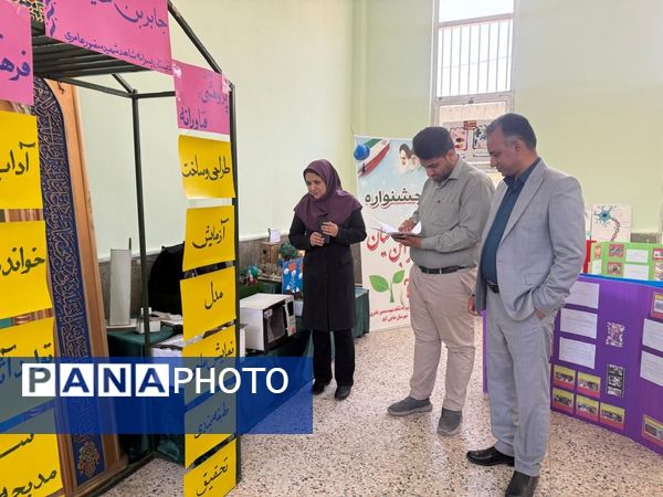نمایشگاه طرح«جابر‌بن‌حیان» در شهرستان حاجی‌‌‌آباد