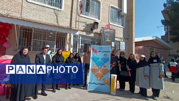 افتتاحیه طرح آهن یاری در دبیرستان کوثر فرهنگیان