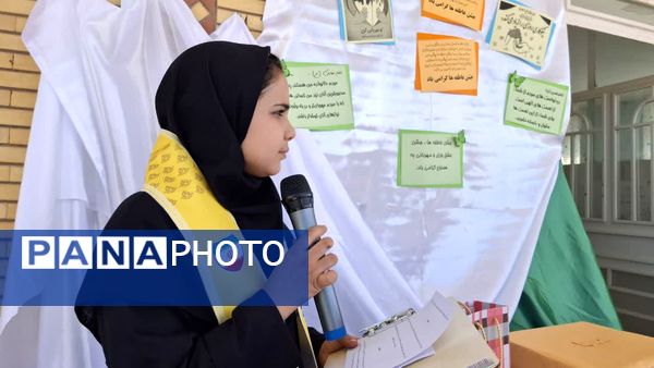 جشن عاطفه‌ها در دبیرستان فرزانگان خواف