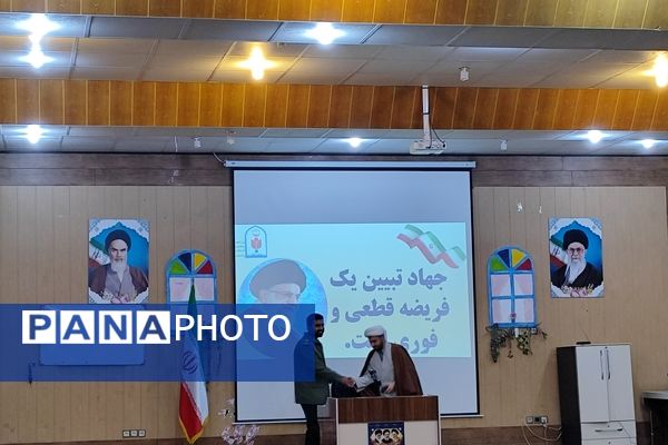 دومین گردهمایی معاونان و مربیان پرورشی شهرستان سملقان