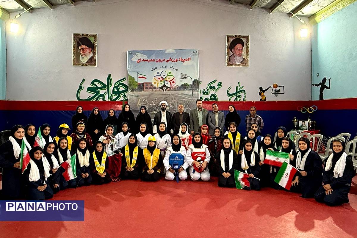 افتتاحیه المپیاد ورزشی درون مدرسهای در منطقه کهریزک