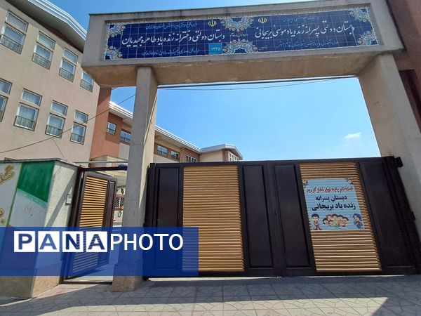 سوگواره احلی من العسل در قائمشهر