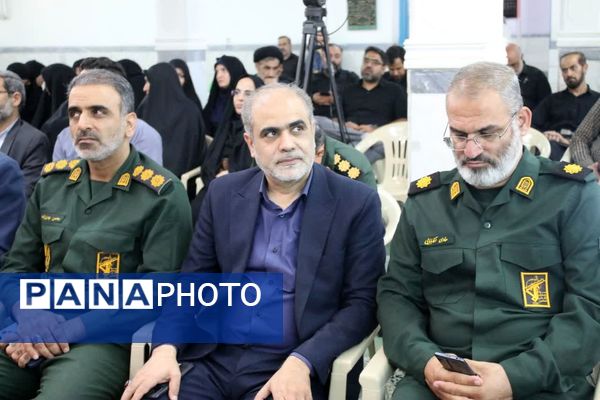 آیین افتتاح طرح شهید عجمیان در مدارس قم