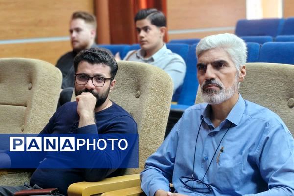 همایش انتخاب رشته در قرچک