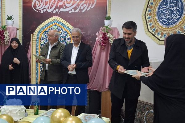 گرامیداشت ولادت بانوی دو عالم در اداره آموزش و پرورش ناحیه یک شهرری