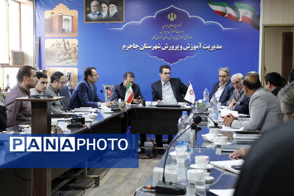 نشست جمع بندی بازدید‌های پروژه مهر از شهرستان‌های گرمه و جاجرم