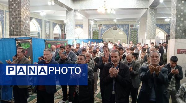 نماز جمعه این هفته شهرستان بن 