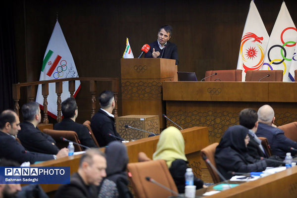 نخستین همایش تخصصی مربیان تیم های ملی نقشه راه قهرمانی