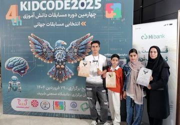 دانش‌آموز میبدی جهانی شد
