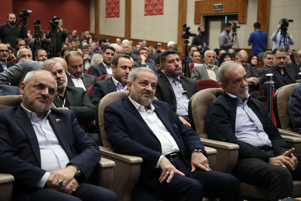  افتتاحیه سی‌وهشتمین اجلاس روسای آموزش و پرورش سراسر کشور  2