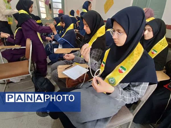 اردوی تشکیلاتی یاور مربیان پیشتاز دختران مقطع متوسطه اول ناحیه یک یزد