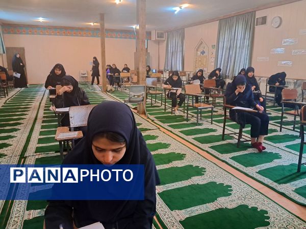 امتحانات ترم اول در دبیرستان دخترانه انیس خوش قدم 