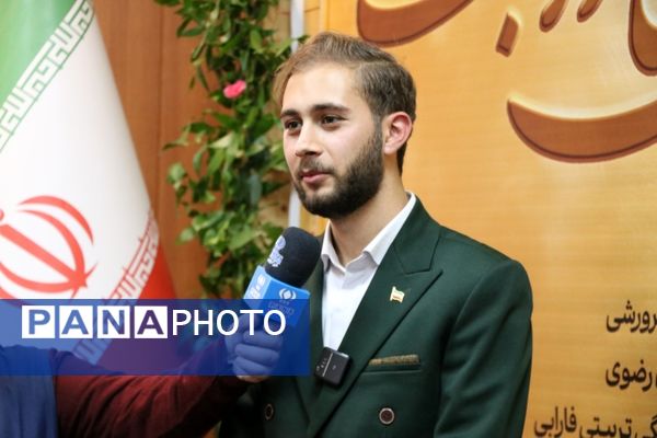 آغاز سومین دوره پویش ملی در نجف درمشهد