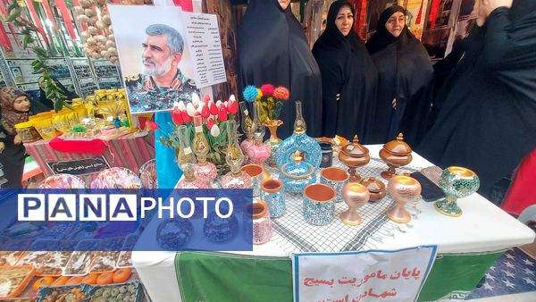  جشنواره‌ اسوه شهرستانی در تالش 