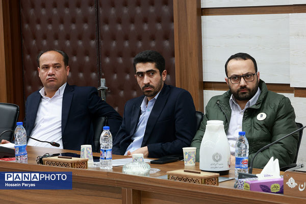 نشست تخصصی معاونان مالی سازمان دانش‌آموزی استان‌های سراسر کشور