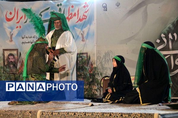 روایت غیرت، وفاداری و ایثار در شب سوم تعزیه‌خوانی مدرسه الغدیر قیامدشت