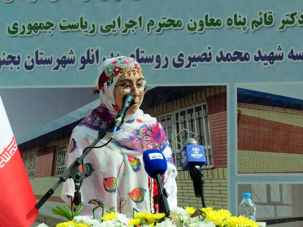 بهره‌برداری از ۵۶ پروژه آموزشی در خراسان شمالی با حضور معاون اجرایی رئیس‌جمهور