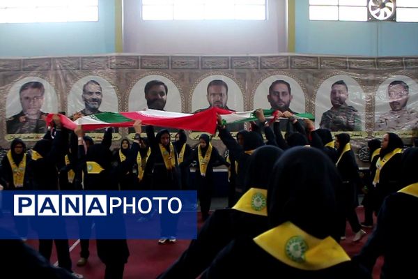 همایش وطن یار در کهریزک 