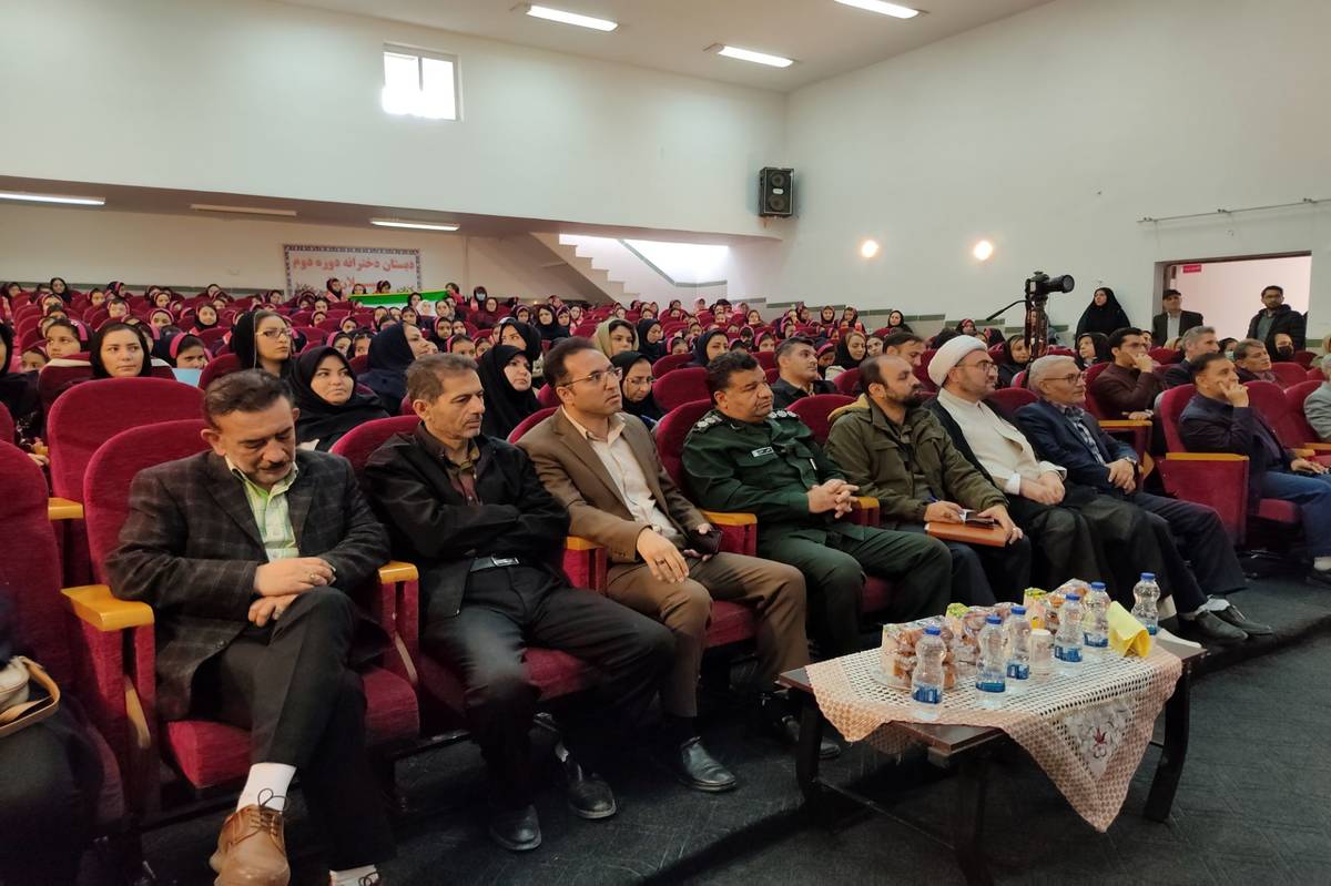 جشن عاطفهها، یک رویداد ملی و اجتماعی است