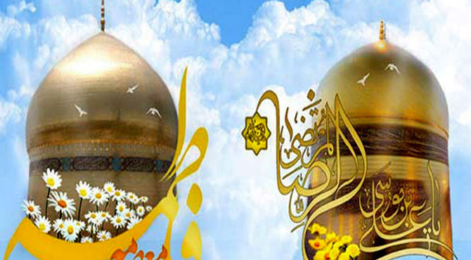 آغاز دهه کرامت و تجلیل از دختران 