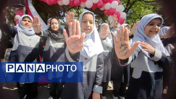 جشن سپاس معلم در دبستان شاهد حاج تقی آقا بزرگ مشهد