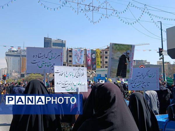 حضور پرشور مردم ولایت مدار مشهدی در راهپیمایی روز قدس